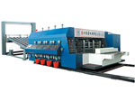 Flexo printer slotter(detail)