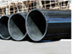 Pipe&nbsp;production&nbsp;line