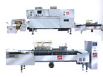 Ampoule&nbsp;making&nbsp;machine