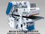 Woodworking&nbsp;Planer