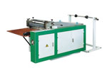 Transverse&nbsp;slicer
